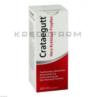 Кратегутт ● Crataegutt