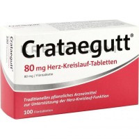 Кратегутт ● Crataegutt