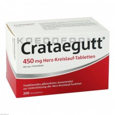Кратегутт ● Crataegutt