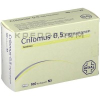 Криломус ● Crilomus