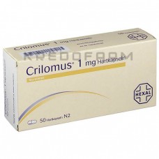 Криломус ● Crilomus