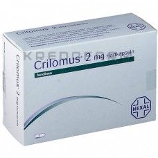 Криломус ● Crilomus