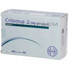 Криломус ● Crilomus