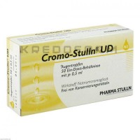 Кромо Штульн ● Cromo Stulln