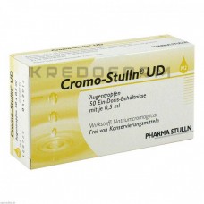 Кромо Штульн ● Cromo Stulln