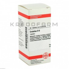 Кроталюс ● Crotalus