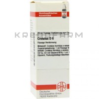 Кроталюс ● Crotalus