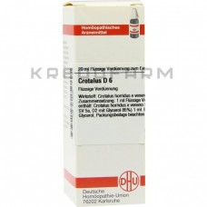 Кроталюс ● Crotalus