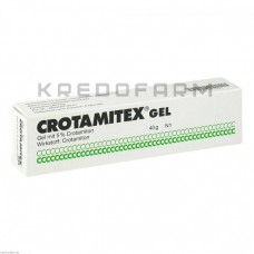 Кротамітекс ● Crotamitex