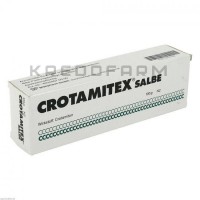 Кротамітекс ● Crotamitex