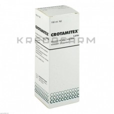 Кротамітекс ● Crotamitex