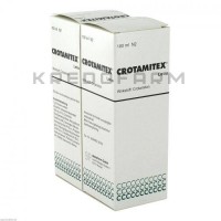 Кротамітекс ● Crotamitex