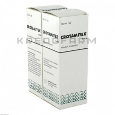 Кротамітекс ● Crotamitex