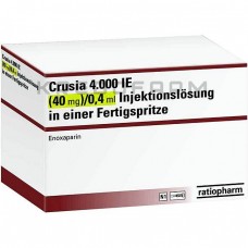 Крузия ● Crusia