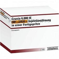 Крузия ● Crusia