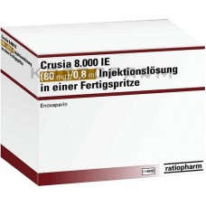 Крузия ● Crusia