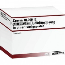 Крузия ● Crusia