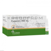 Купарцен ● Cuparcen