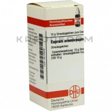 Купрум Арсенікозум ● Cuprum Arsenicosum