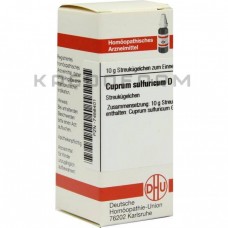 Купрум Сульфурикум ● Cuprum Sulfuricum