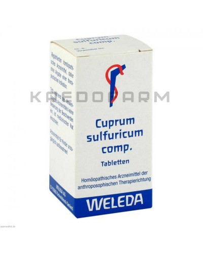 Купрум Сульфурикум глобули, розчин, таблетки ● Cuprum Sulfuricum