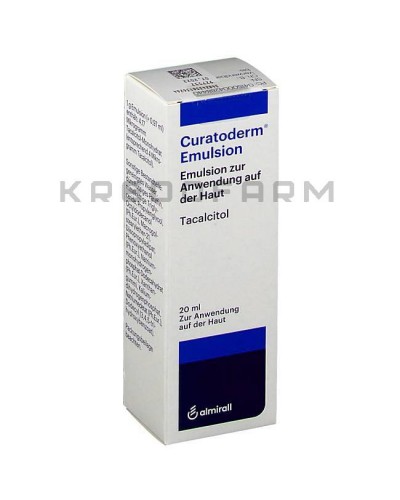 Куратодерм мазь, эмульсия ● Curatoderm