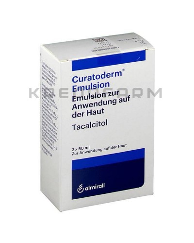 Куратодерм мазь, емульсія ● Curatoderm