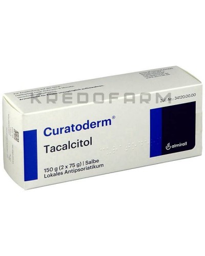 Куратодерм мазь, емульсія ● Curatoderm