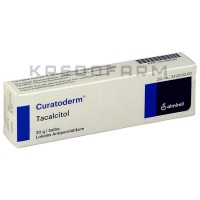 Куратодерм ● Curatoderm