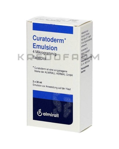 Куратодерм мазь, эмульсия ● Curatoderm