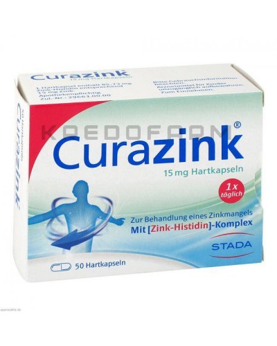 Курацинк капсулы ● Curazink