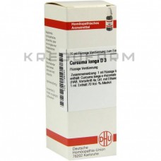 Куркума Лонга ● Curcuma Longa