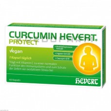 Куркумін ● Curcumin