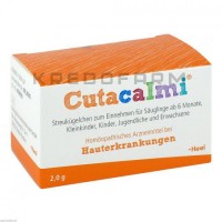 Кутакальми ● Cutacalmi