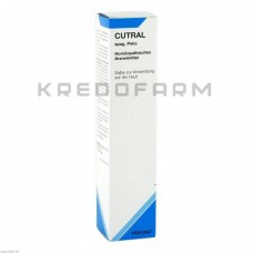 Кутрал ● Cutral