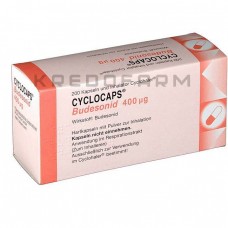 Циклокапс ● Cyclocaps