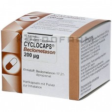 Циклокапс ● Cyclocaps