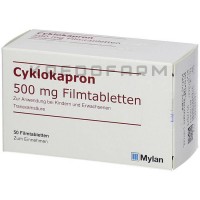 Циклокапрон ● Cyklokapron