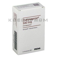 Циклокапрон ● Cyklokapron