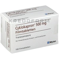 Циклокапрон ● Cyklokapron