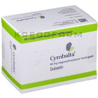 Симбалта ● Cymbalta