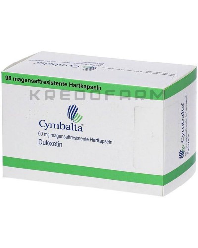 Сімбалта капсули ● Cymbalta