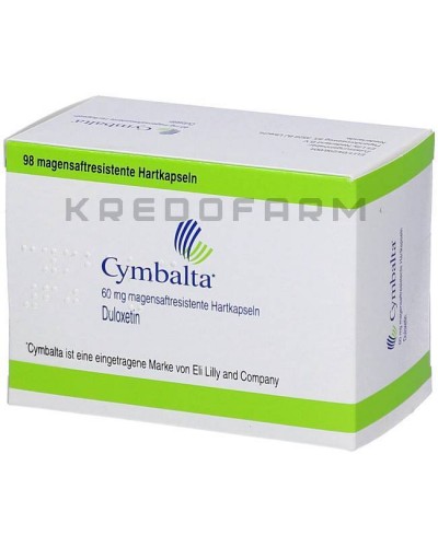 Сімбалта капсули ● Cymbalta