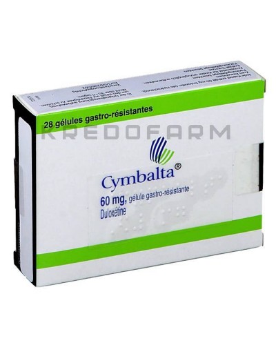 Сімбалта капсули ● Cymbalta