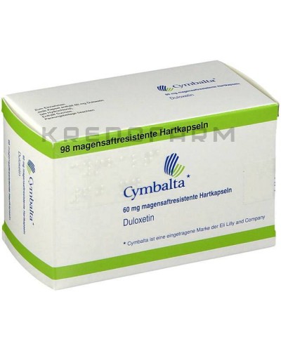 Сімбалта капсули ● Cymbalta