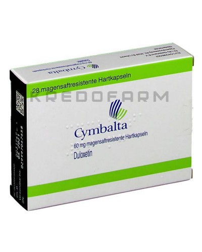 Сімбалта капсули ● Cymbalta