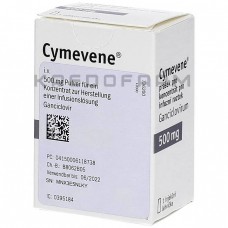 Цимевен ● Cymeven