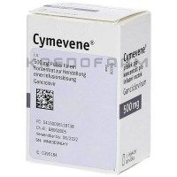 Цимевен ● Cymevene