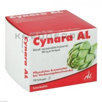 Цинара ● Cynara