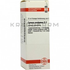 Цинара Сколімус ● Cynara Scolymus